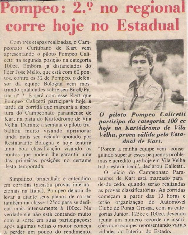 Foto 4 da Galeria Galeria 256